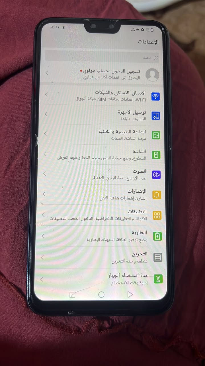 مبايل للبيع قفل ب٦٥


**إذا كنت صاحب هذا الإعلان وتريد حذفه لأي سبب، رجاءا أرسل رسالة إلى الدعم الفني**