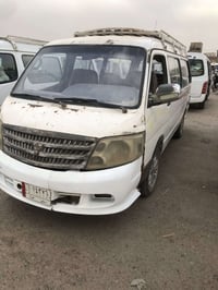 فتون 9 تحويل العنوان بغداد العبيدي 07712953047