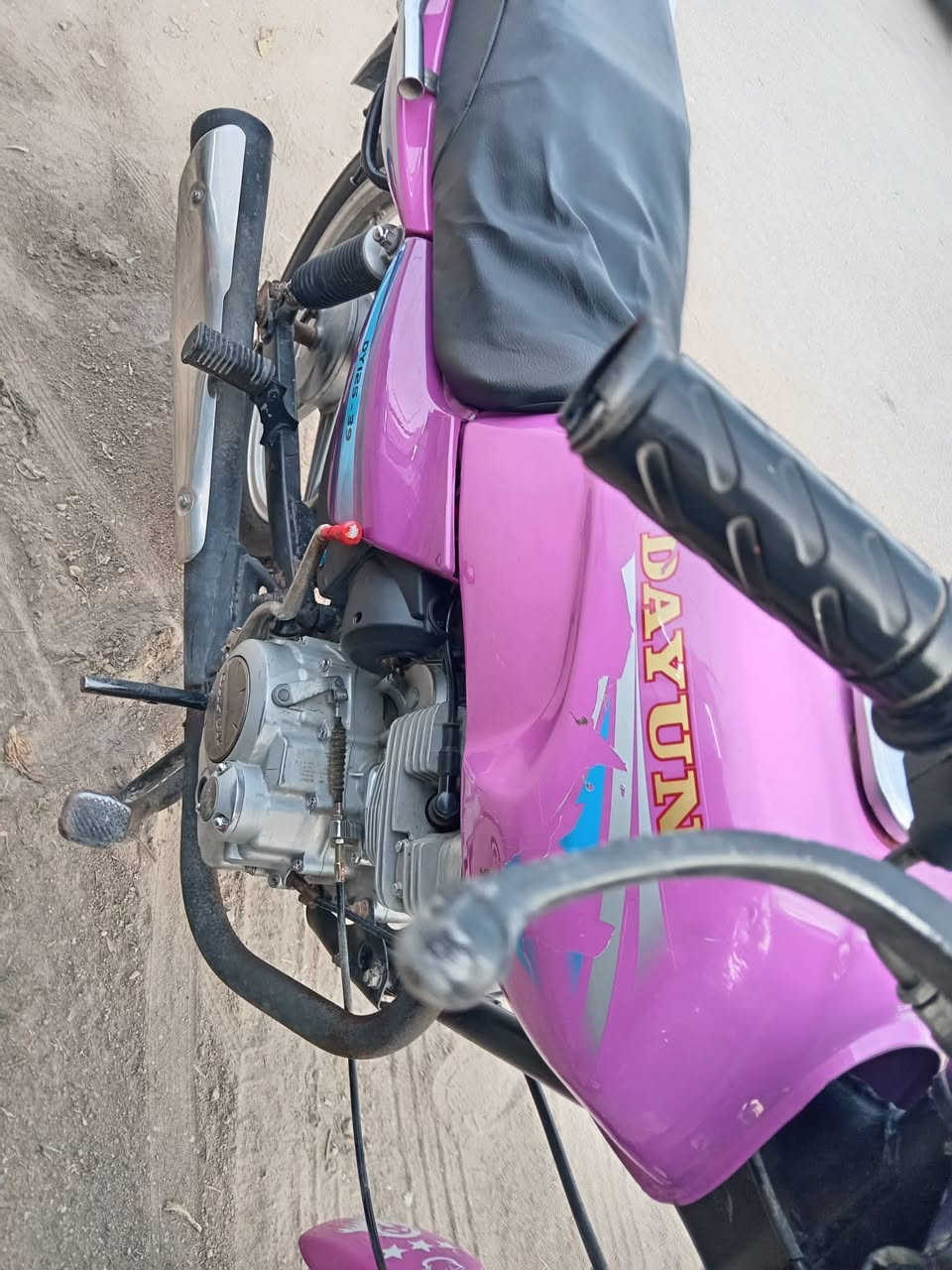 إعادة النشر بسبب الوعود الكاذبه دايوان عضم كلك ٢١ مكفوله من السرقه سعر ٦٦٠وبيه مجال قليل كربلاء الحسينية ***********
