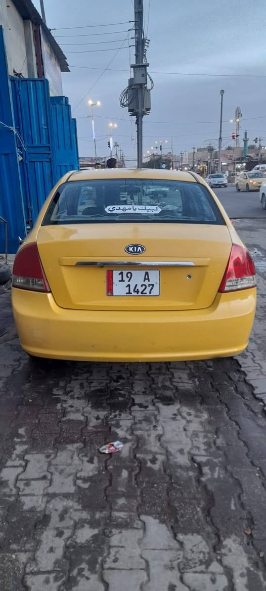 سلام عليكم سبكترا للبيع موديل 2008رقم كربلاء الكلازي السعر 75ورقه وبيه مجال حك الجيه الاتصال على هذه الرقم ***********
