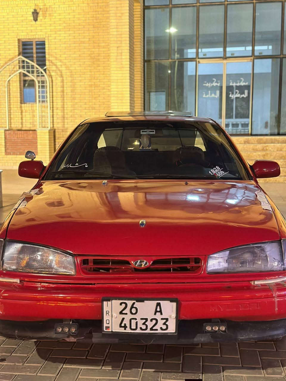 السلام عليكم النترا موديل 93. سنوية لل30 رقم صلاح الدين مصبوغة عام جمالية مكفولة گير ومكينة دواخلهة نضيفة ماعازهة شي منضومة تبريد كاملة اربع تايرات نضيفة كهربائياتهة كاملة ما يعوزهة شي بس دهن وبانزين. للاستفسار اكثر
***********
