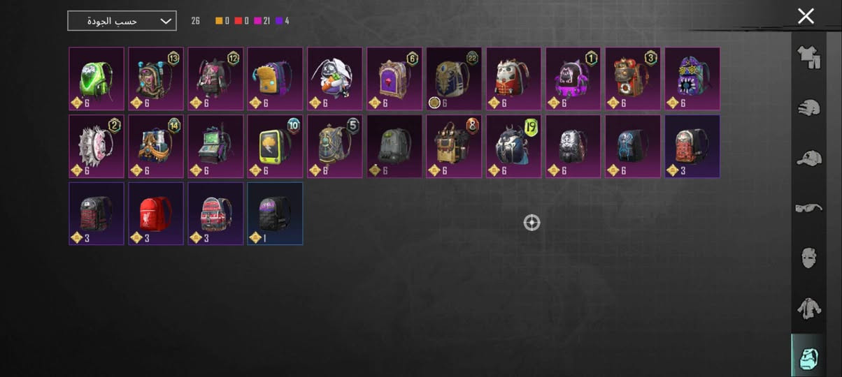 حساب ببجي❄️ عالمي مستوى 73 بي بدله الهام ❄️قناع الجوكر ❄️
15❄️سلاح قابل التطوير 
65مثك ❄️
سعر 40 أو بي مجال❄️ مكان موصل ايسر ❄️


**إذا كنت صاحب هذا الإعلان وتريد حذفه لأي سبب، رجاءا أرسل رسالة إلى الدعم الفني**