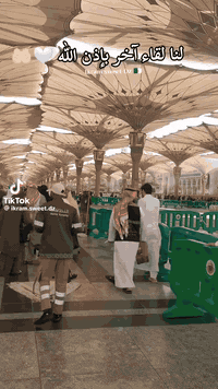 سارع وسارعي بالحجز رحله نصف السنه الانطلاق قبل ٢/٥

الى ارض الرسول الى بيت الله الحرام مع كافة الخدمات 

بسعر ٩٠٠ الف دينار فقط 

مكتب انوار السعد للحج والعمره 

الاسكندريه شارع السوق

المتعهد الاستاذ حمزة بهلول الدايني 
***********
