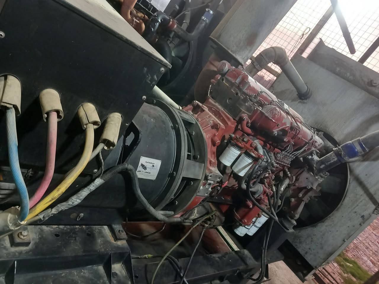 سلام عليكم  افيكو 137سوبر وسط للبيع مكينه ستندر مشتغلة ع الحمل توليد 300kv بلادي بيها خيط بخار   ماكو تنقيص راس توليد 350KV مكاني بغداد الشعلة اتصل وبيك خير ودلل ***********
