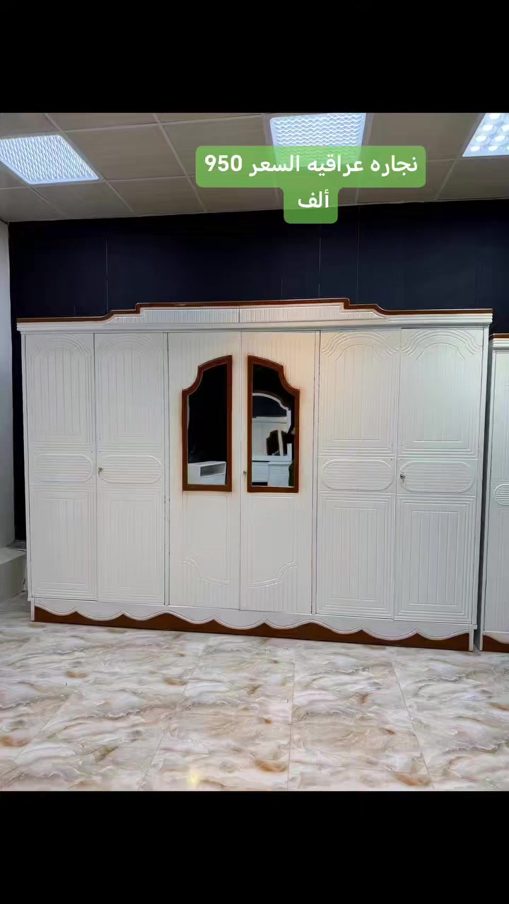 للحجز والاستفسار مراسله خاص


**إذا كنت صاحب هذا الإعلان وتريد حذفه لأي سبب، رجاءا أرسل رسالة إلى الدعم الفني**