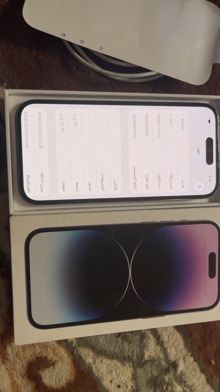 ايفون 14 برو جهاز وتر بروف كفاله شرق اوسط  شريحتين بس ضهره مكسور بطاريته ZAA93 ذاكرته 128  سعره 550 رقم ***********
