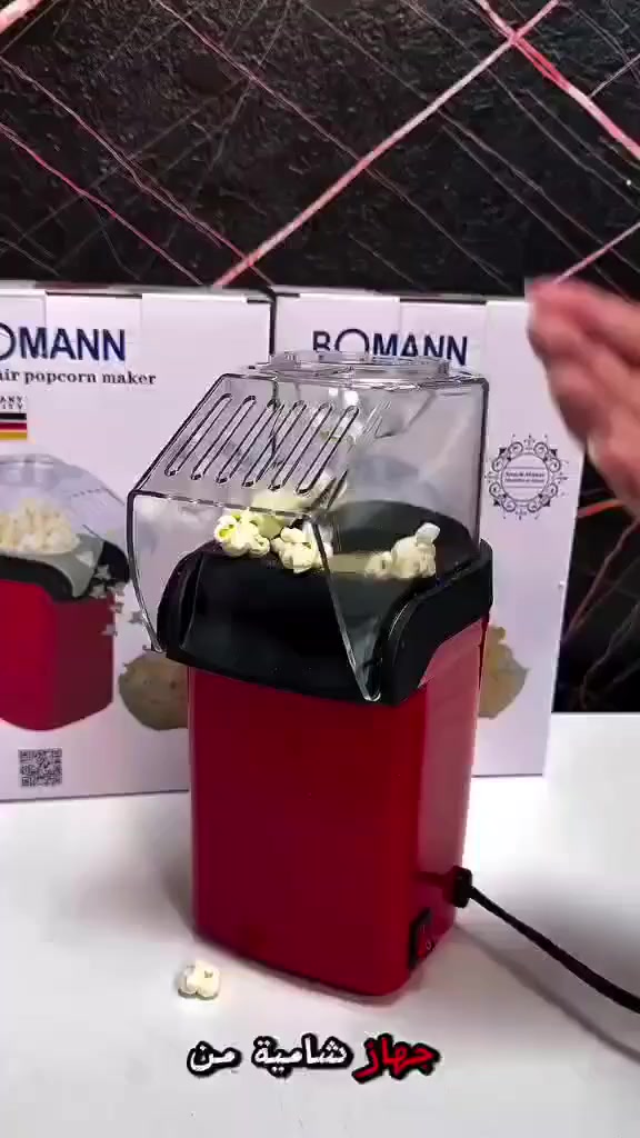 جهاز تحضير شاميه من ماركة بومان الالمانيه للحجز أو للاستفسار يرجى مراسله الصفحة على الخاص


**إذا كنت صاحب هذا الإعلان وتريد حذفه لأي سبب، رجاءا أرسل رسالة إلى الدعم الفني**