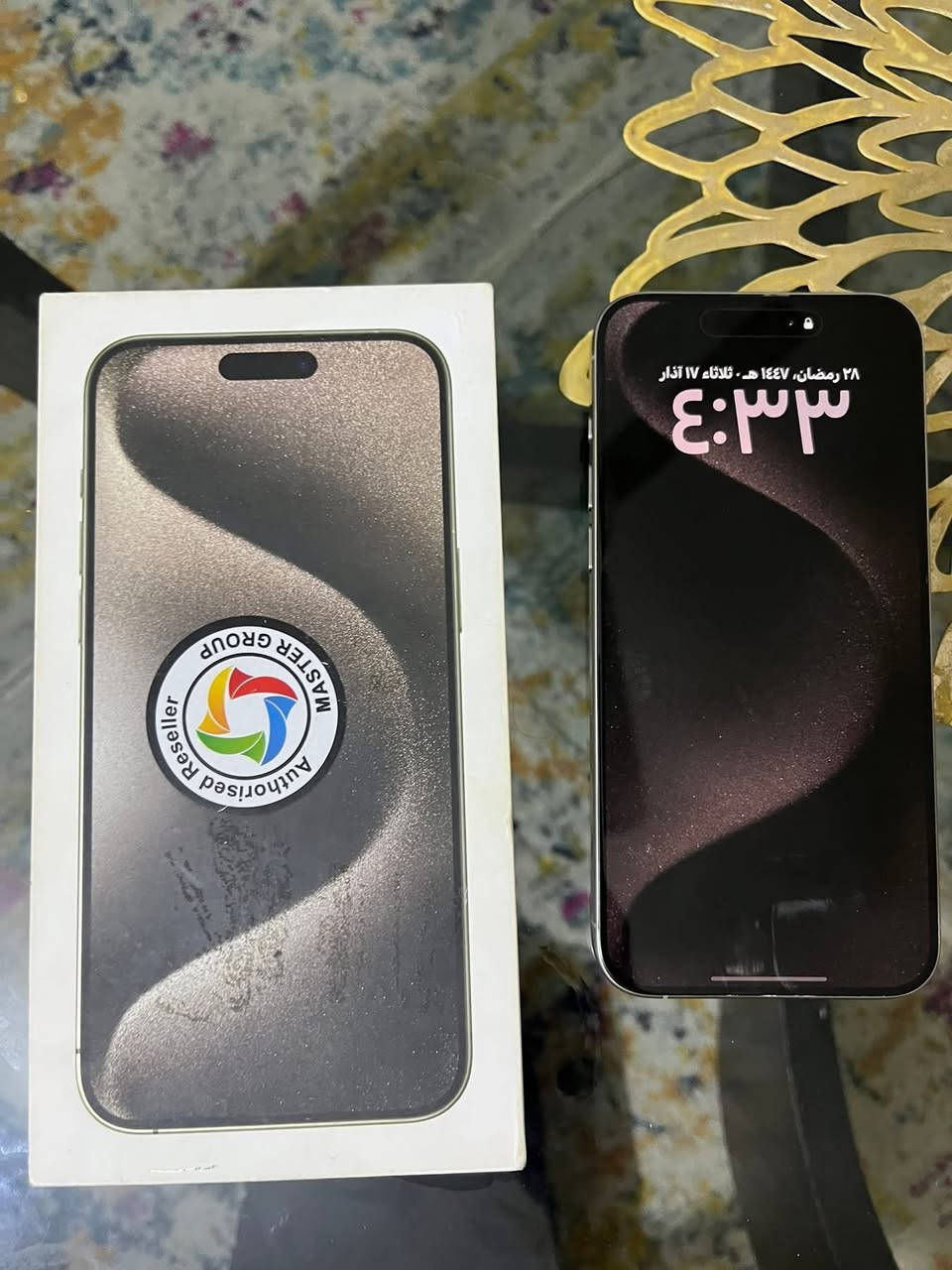 15 Pro max
بطاريه🔋_86
ذاكره 🔂_ 256
شرق اوسط 
ماستر 
نضيف فولل 
شاحنته الاصليه ويا وكارتونه مالته كل غراضه موجوده ***********متواجد 24ساعه
        بغداد!!!!
