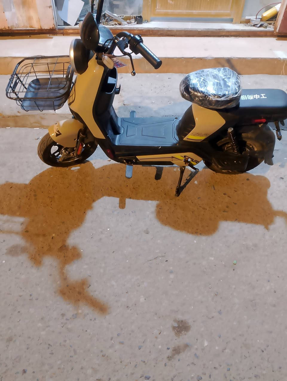 دراجه شحن نظافه 100 💯 السعر 300 بيه مجال


**إذا كنت صاحب هذا الإعلان وتريد حذفه لأي سبب، رجاءا أرسل رسالة إلى الدعم الفني**