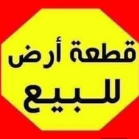 حي الصدرين • ١٥٠م • سند ٢٥