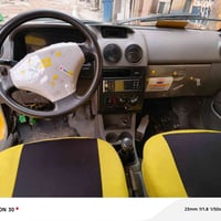 موديل 13 • بدون تحويل • بغداد المدائن