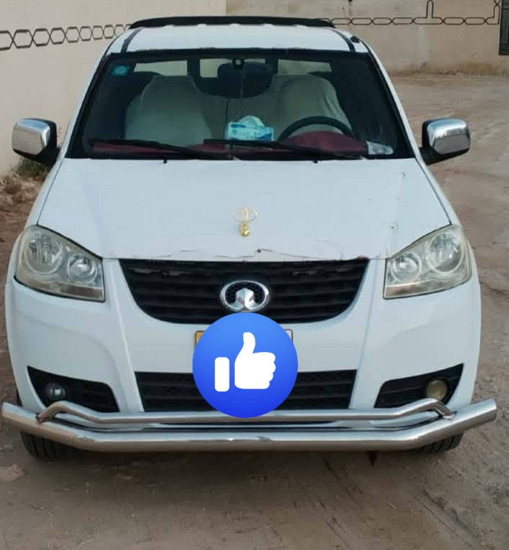 كريت البيع 13 مكفوله تبريد ع سويج سعر 57 وبيها مجال مكلف بنشر رقم ***********
