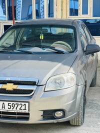 افيو ٢٠٠٩ • مكينة وگير شرط • رقم سليمانية