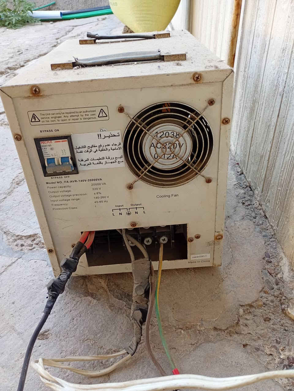 رافع قدره للبيع السعر 200 نضيفه ومامستخدمه هواي فقط العداد الشاشه ماتشتغل مكان ناحيه الوحده ***********
