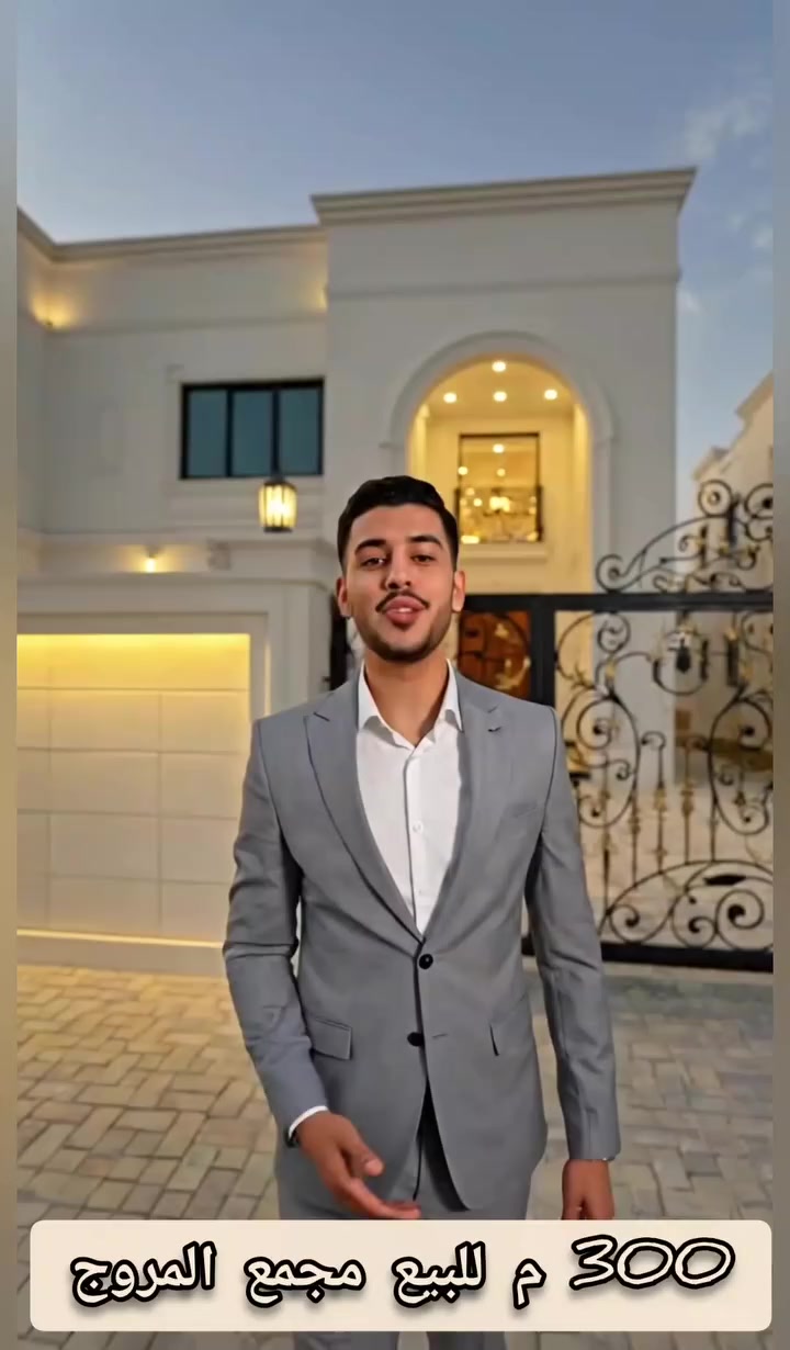 فرصة مميزة داخل مجمع المروج السكني
دار مساحة 300 متر للبيع
يتوفر دار 300 م ركن للبيع
داخل مجمع المروج السكني
للاستفسار يرجى الاتصال بالرقم
***********
