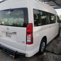 2024كامله 07700036870