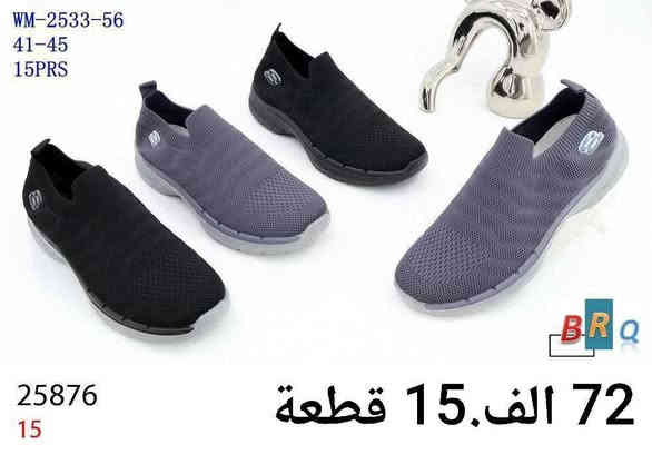 تنزيلات.. تنزيلات. جملة فقط لايوجد مفرد 
سكجر رجالي درجة اولى صيني 
كارتون 15 قطعة بـ 72 الف. 
قياس رجالي من 41 الى 45.
كارتون ثلاث الوان علبة. 
🚛 يوجد توصيل لجميع المحافظات. 

قناتنا ع التليكرام 
https://t.me/lady_shose
‏تابع قناة آلَشّـمِــــــسً لَلَجَ ـمِـلَهِ ✅ في واتساب: https://whatsapp.com/channel/0029VaxGBzjEKyZ8HyWSgC03
واتساب الحجز 
***********
