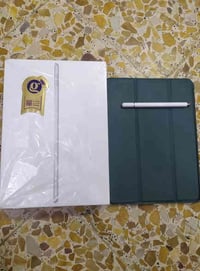 ايباد • نجف • شخط واحد