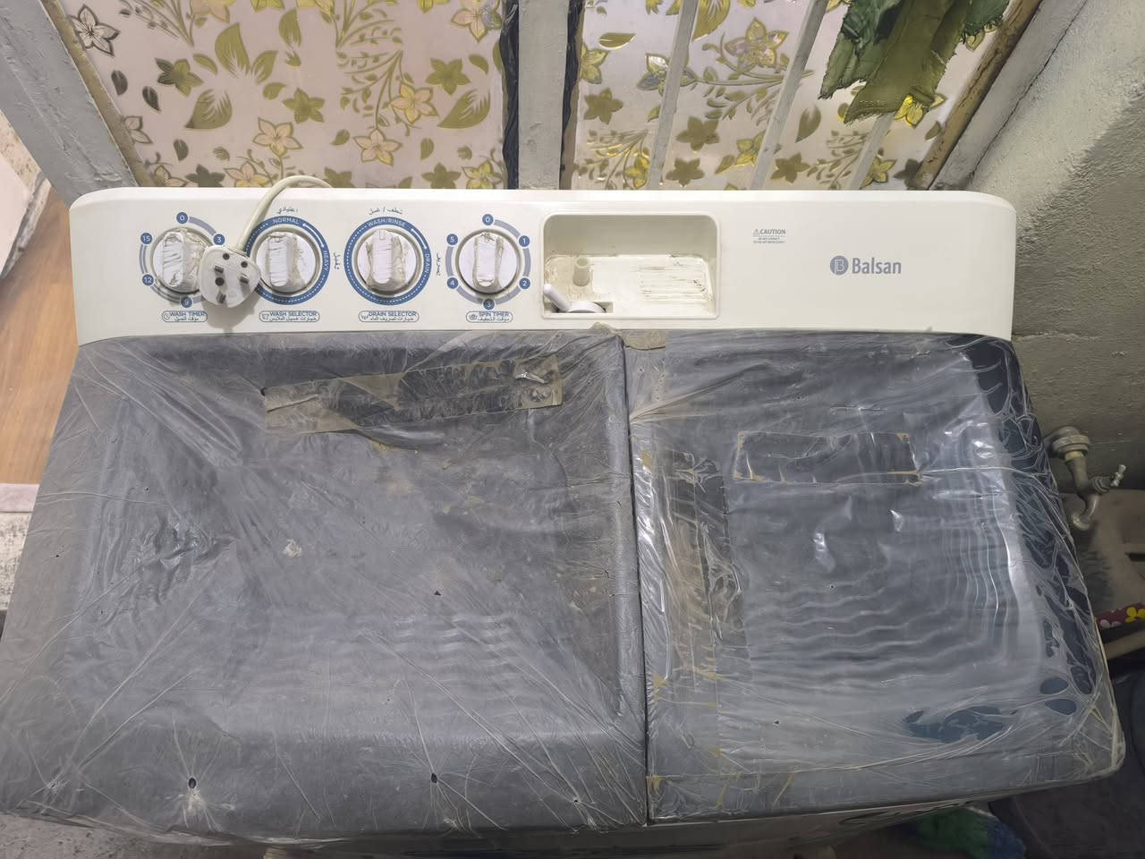 سلام عليكم اغراض بيت مستعمله استخدام قليل
مكانهن بالكاضميه وبعد المعاينه والشراء  توصيلهن مجاني للمناطق المجاوره بالكاضميه فقط 
للاستفسار اكثر الاتصال بالرقم ***********  بي واتس اب وخاص متوفر
