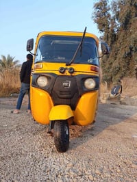 تكتك موديل ١٩ • أوراق أصلية • بابل هاشميه