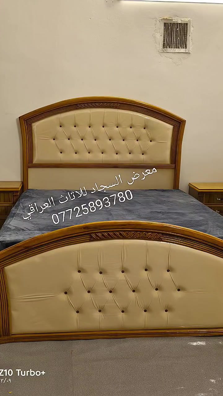 غرفة نوم خمسة ابواب ملحق صاج من الداخل والخارج دنك زان رجل كعب الغزال صبغ عسلي للاستفسار والحجز 
***********
***********
                 معرض السجاد للاثاث العراقي 
بغداد الدورة أبو دشير الشارع التجاري
