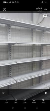 رفوف مستعملة • ٧م • النجف حي الشهداء