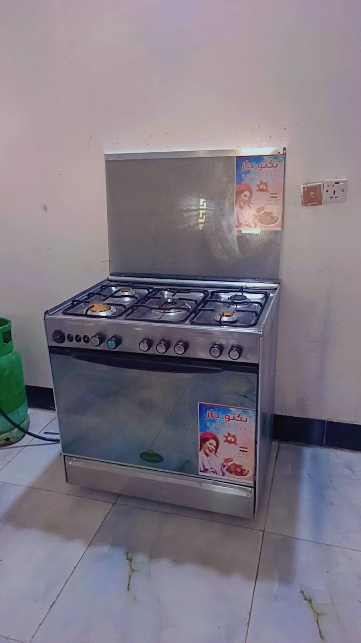 طباخ للبيع فول نضافه اخو الجديد كله بشرط الشغل صناعه مصريه درجه اولى سعره 235بي مجال شراي تعال خاص مكاني طوز خرماتو اكو توصيل


**إذا كنت صاحب هذا الإعلان وتريد حذفه لأي سبب، رجاءا أرسل رسالة إلى الدعم الفني**