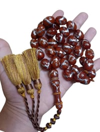 سبح • سندلوس تركي • عظم عاج