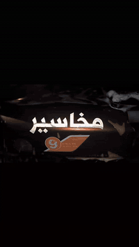 السلام عليكم دراجه شحن للبيع فول مواصفات 2024 السعر 200 *********** الرقم يشتغل بسب
