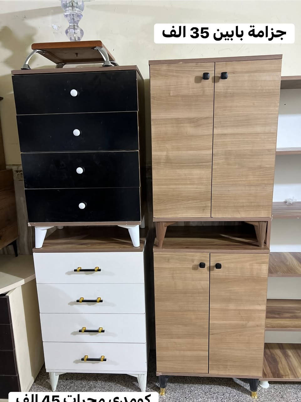 العنوان الفلوجة حي الضباط مقابل جامع المدلل متواجدين من الساعه ال ١٠ صباحاً الى ١٠ مساءً

*********** واتساب واتصال 

*********** واتس فقط
