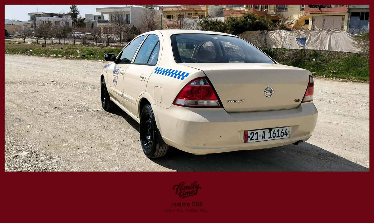 نيسان سه ني تكسي بؤ فرؤشتن موديل 2012 كير عادي كير و مه كينه و ته بريد به شه رت بؤيا خي نيه ده عموليدراوي نيه ره قه م سليماني سه نه وي تا زه يه تا 2029 ته حويل غرامه به شه رت يه ك دينار مه سره في تيا نيه سعري 125$وه ره قه و معا مه له بؤ زا نيا ري به يوه ندي بكه به *********** السليمانية, العراق
