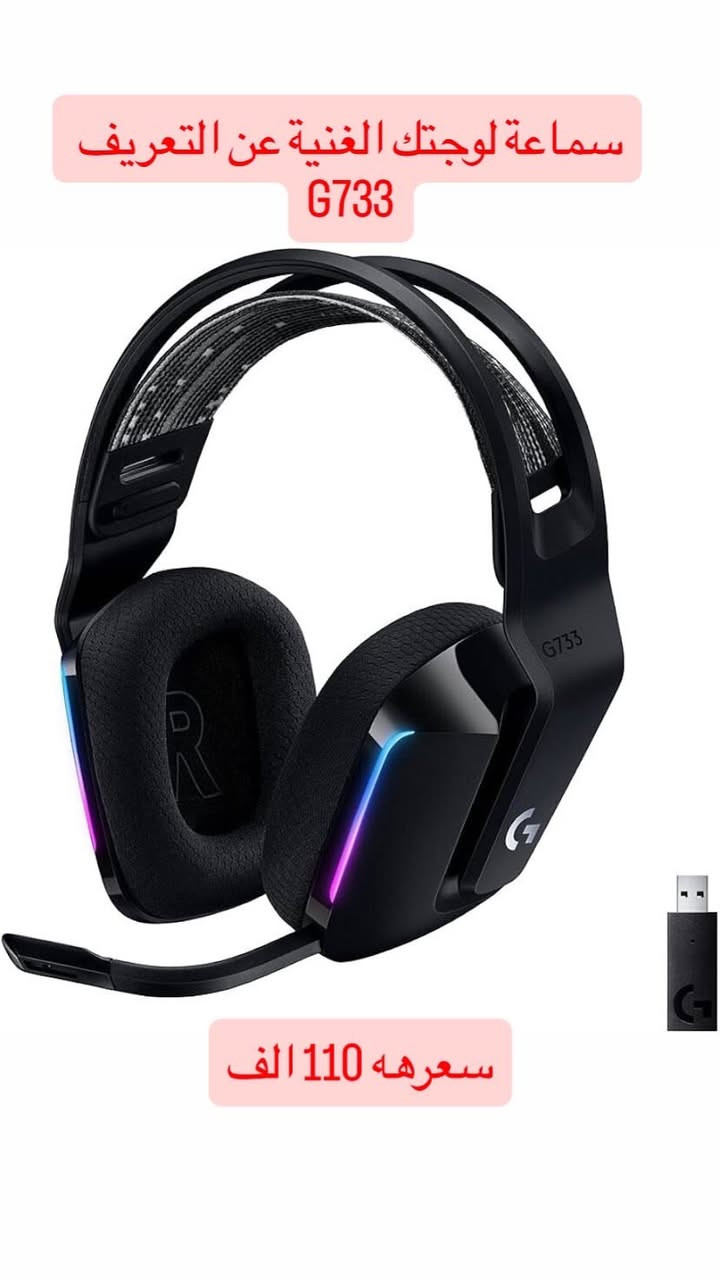 لللب التواصل خاص


**إذا كنت صاحب هذا الإعلان وتريد حذفه لأي سبب، رجاءا أرسل رسالة إلى الدعم الفني**