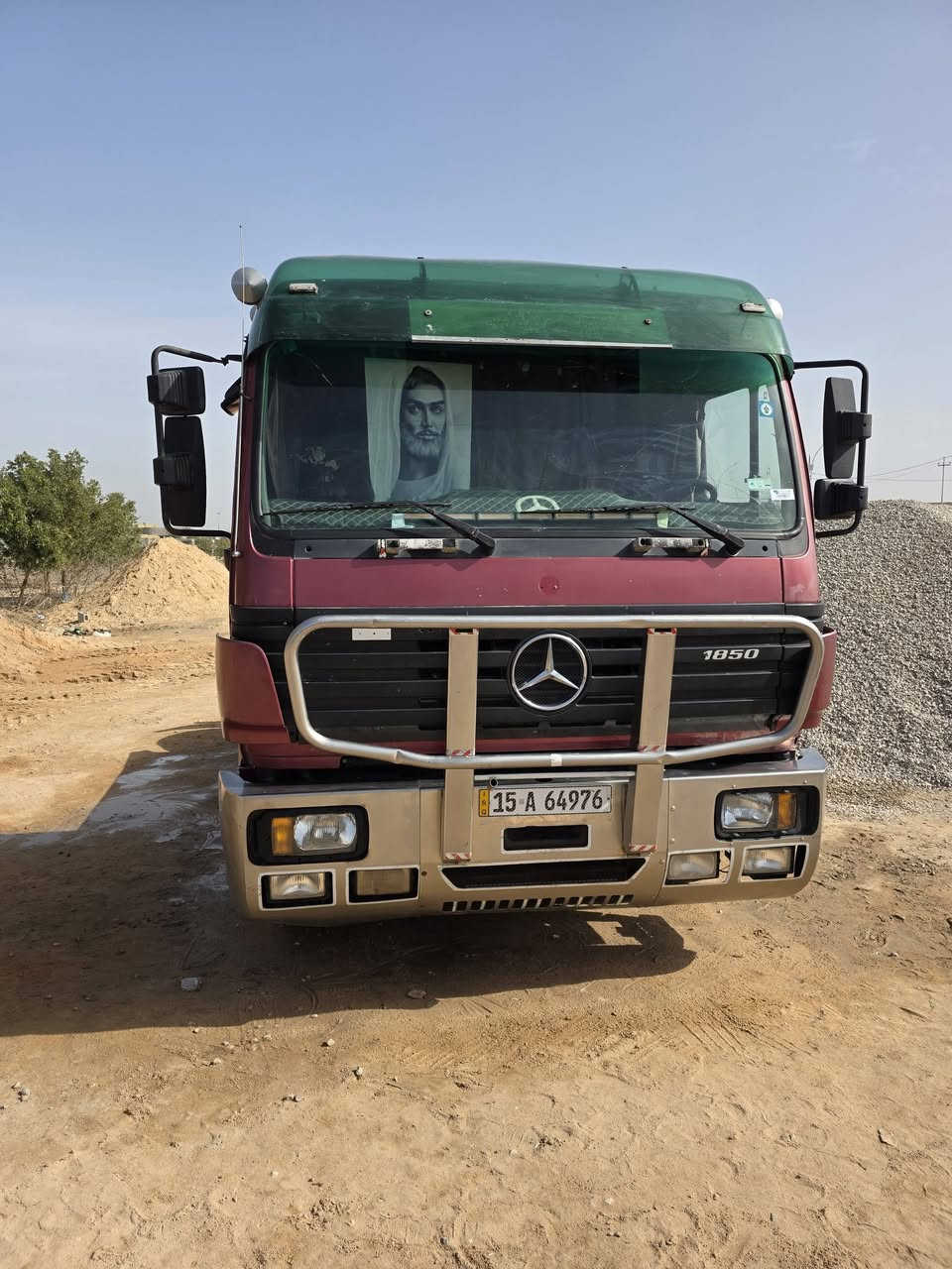 البي كرواتي مديل ٩٥ كفاله عامه ***********
