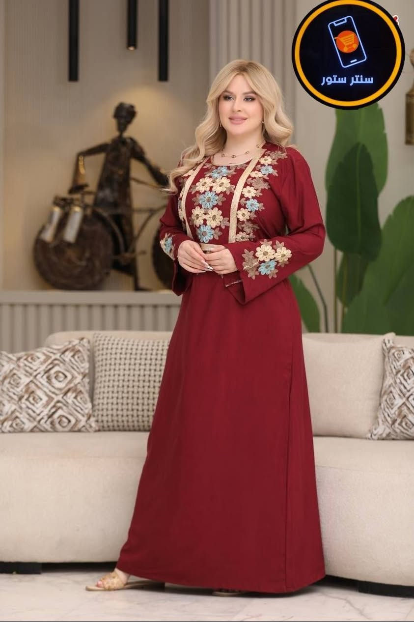 🎉#جديدنا في سنتر ستور🎉 

بس شوفولي جمال الموديل 😍👌
دشداشه كشمير مصري  درجة اولى✅️
قياس يلبس  وزن من 60/110✅️
ضمان جوده المنتج الفحص أمام المندوب✅️

تابعو صفحتنا الخاصه لقسم الملابس✅️
ملابس سنتر اول تعليق✅️

#الكميه_محدوووده⭕

#من_الله_العطاء❤️
#الراحه_يم_سنتر_ستور🤗
#سنتر_ستور_حيرني🤗
..ٌ........................................
تم غلق المحل لعدم التفرغ❌ يوجد توصيل ققط🚕
توصيل جميع مناطق ومحافظات العراق 3000🚕
 
يوجد الدفع عن طريق الماستر✅️
الحجز مفتوح يوميا الى الساعه الرابعه عصرا✅️

لاي مقترح او مشروع مراسله ماهر مدير سنتر ستور غ انستا @m95.11.2
تابعونا ع حساباتنا✅️
انستا سنتر ستور✅️
تيك توك سنتر ستور✅️

للطلب و الاستفسار يرجى مراسلة الصفحه📩


**إذا كنت صاحب هذا الإعلان وتريد حذفه لأي سبب، رجاءا أرسل رسالة إلى الدعم الفني**