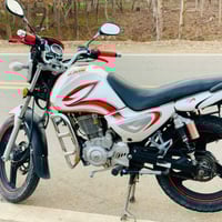 مكفول • بلادي 2019 • اوراق كامله