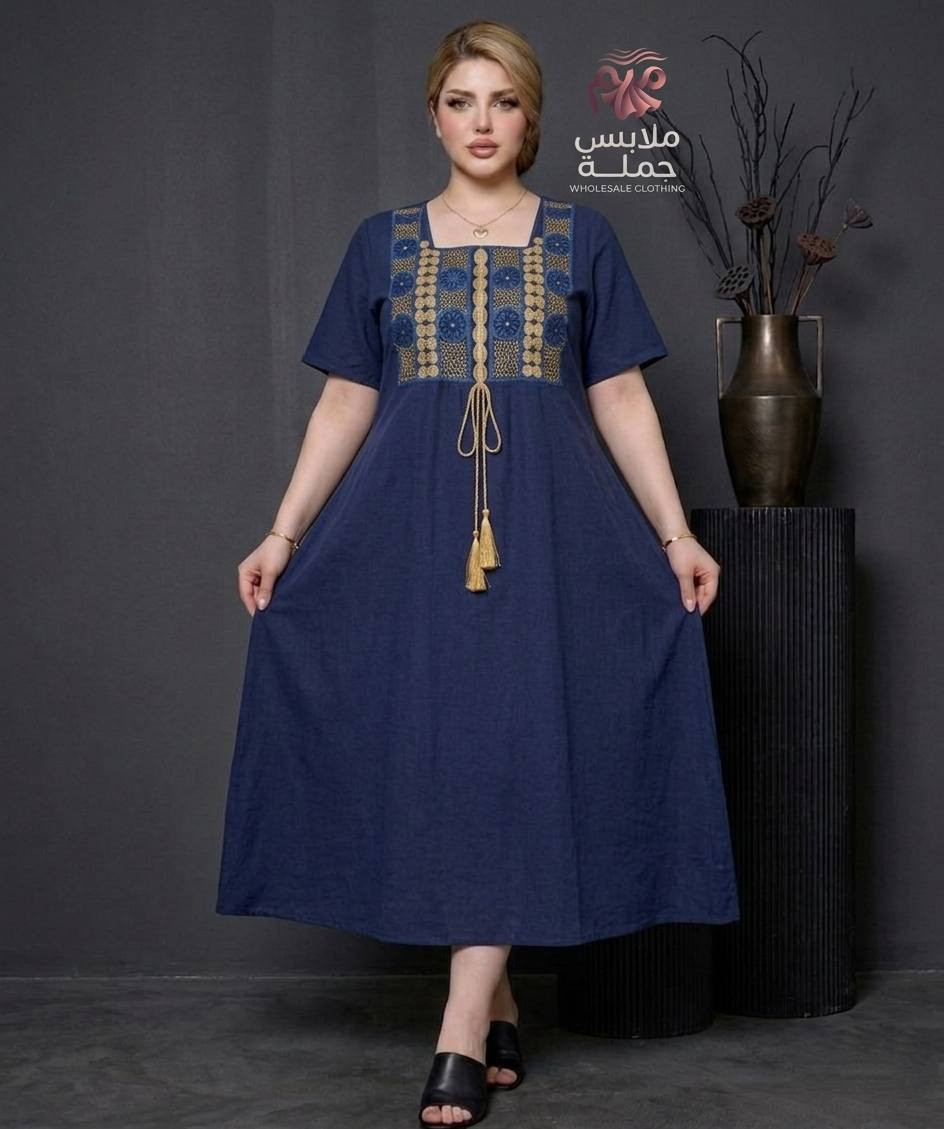 🌟 كشمير قصير مطرز خام مكفول درجة أولى!
موديل قصير💕💕

سعر الدرزن 68 الف 

📏 القياسات : 2XL، 3XL، 4XL، 5XL

💥الدرزن 6 الوان اذا تريد كل الالوان درزنين 

توصيل لكافة محافظات العراق


**إذا كنت صاحب هذا الإعلان وتريد حذفه لأي سبب، رجاءا أرسل رسالة إلى الدعم الفني**