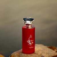 عطر مرجان • نسائي • أصلي فرنسي