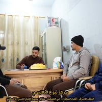 مركز نبوغ • مراجعة نصف السنة • المناذرة