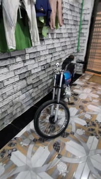 بصرة جمهورية • موتور • مجال قليل