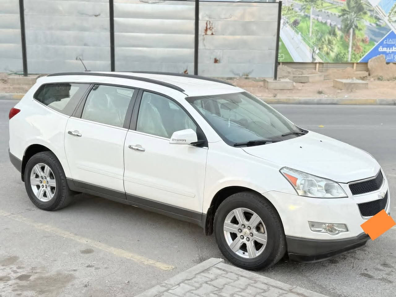 شوفرليت ترافريس موديل 2010 محرك 6 سلندر  شركه سياره 7 راكب تبريد مركزي فول  تحويل وكاله شرط بسمي
سعر  100  البصره / *********** / واتساب
