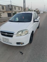 افيو • ٢٠٠٩ • نجف