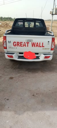 غريت وول • مكفوله • ٢٠١٩