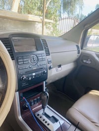 بافندر • ٢٠٠٩ • مكفولة