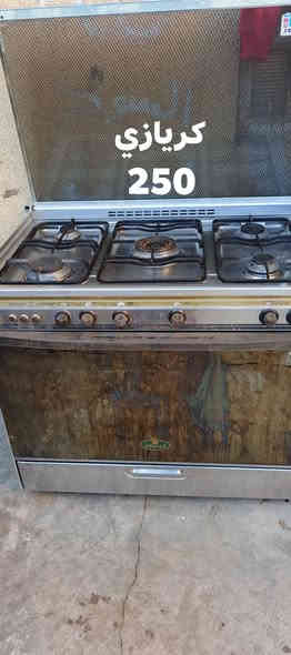 السلام عليكم للبيع عنوان كركوك حي النصر الثانيه للأستفسار ادخل خاص واتساب***********
