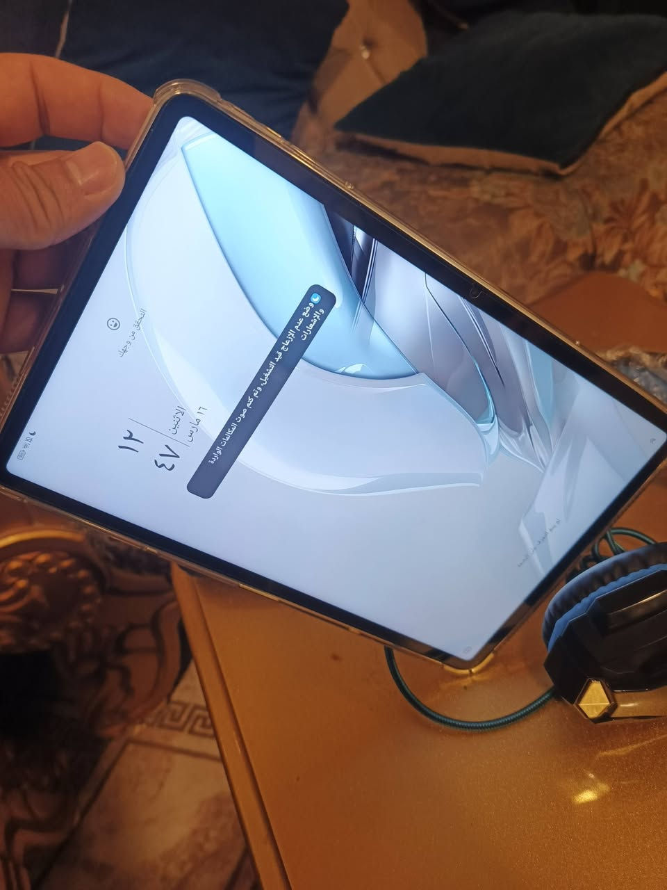 ايباد ريد ماجك نوفا جديد ذاكره ٥١٢  فول بالبوبجي ولدراسه  ب٩٥٠ مكاني بغداد


**إذا كنت صاحب هذا الإعلان وتريد حذفه لأي سبب، رجاءا أرسل رسالة إلى الدعم الفني**