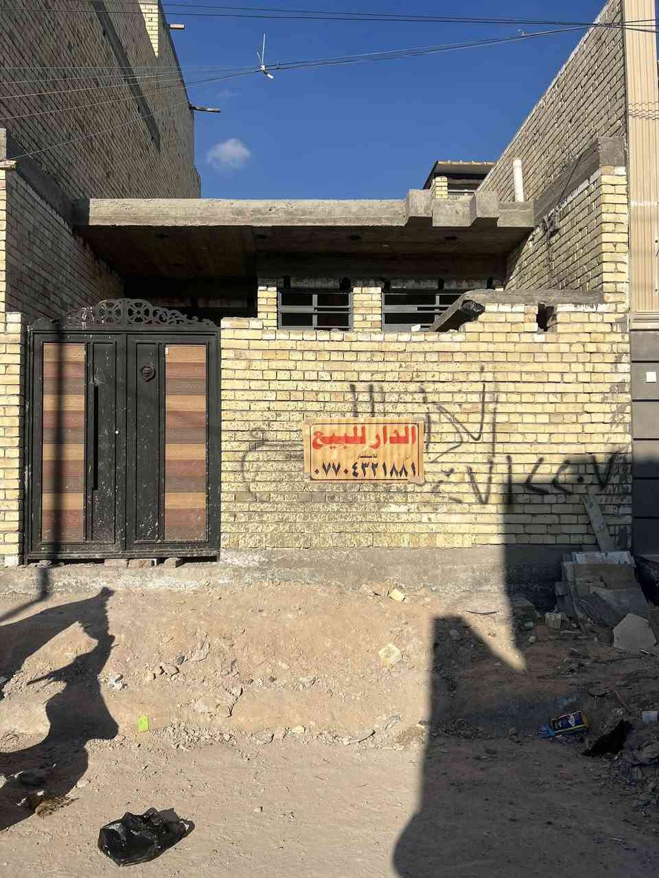 سلام عليكم دار لبيع بحي الكوفى قريب على دلاليه سيد مساحت البيت 107متر ***********
