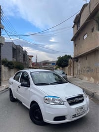 افيو • ٢٠١١ • كير عادي