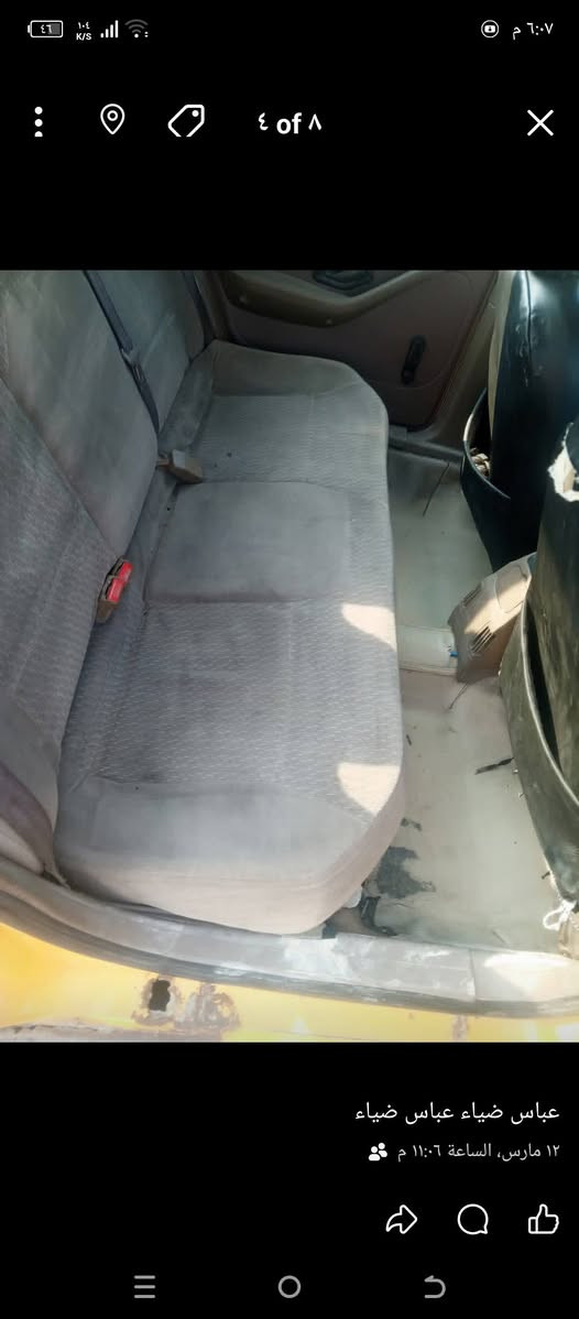 سلام عليكم بيجو اربع ميه وخمسين 405 مديل 17 كايمه سعر سبعه وعشرين ورقه 27 بصره ابو خصيب ***********
