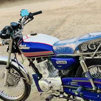 تايكر نامه برو • غطاس • اوراق كامله