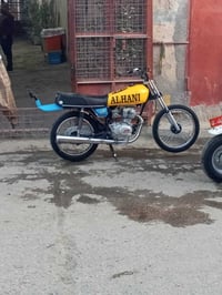 رابيدو • سكنر • شاصي٢٠